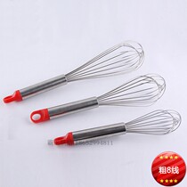 Household manual stainless steel whisk rougher and noodle egg blender baking tool