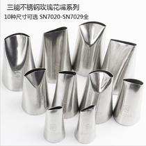 Three-energy framed flower mouth rose mouth right left hand large small and medium SN7021 SN7021 SN7023 SN7025 SN7027