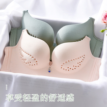 Underwear women without steel rims without trace adjustment sexy small chest gathered womens sub-breast bra thin bra set