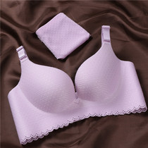 One-piece incognito rimless small chest thick models gather sexy underwear girls adjust bra cover suit