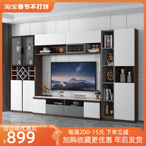 Light luxury solid wood combination 65-inch TV wall cabinet wine cabinet 55-inch integral rock board TV cabinet background wall integrated cabinet