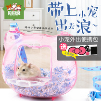 Flower branch mouse golden silk bear hamster outer belt bag oblique cross squirrel out portable supplies