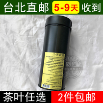 Taiwan Direct Mail Xiaocha Zhantang Osmanthus Oolong tea bag 75g Rose Oolong tea canned 60g A variety of flower tea