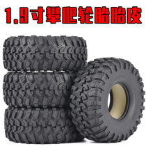 1:10 remote control model climbing car tire tire skin 1 9 inch with inner TRX4 SCX10 AX10 D90