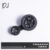 TRX4 Land Rover Defender OP modified upgrade accessories remote control modified single-handed remote control God TQi transmitter