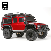 GRC TRX-4 upgrade modification simulation parts car shell side skirt car rear skid plate body metal stainless steel plate