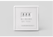 Shenzhen Taian input and output module original spot