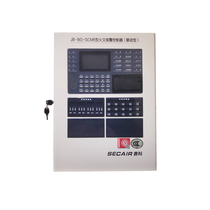 Linkage fire control box fire alarm linkage alarm host fire alarm system installation