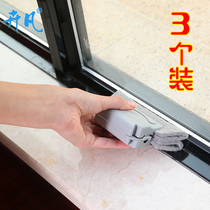 Home Glass Cleaner Grooves Slit Cleaning Brush Windows Tool Tall High-rise Cleaning Sweep Window Groove Tracks