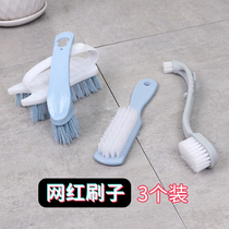 Home shoe brushed multifunction cleaning soft hair washing shoes brushed hard gross plastic long handle washing clothes small plate brushes without injury