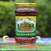Buy 2 bottles of Yunnan Mengzi specialty Mengzi spicy pomegranate flower chili sauce Mengzi pomegranate flower spicy sauce