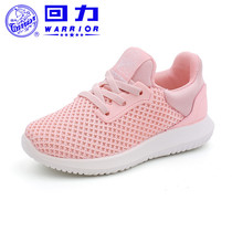 Pull back boys sneakers 2020 new childrens shoes spring and autumn breathable board shoes autumn mesh mesh shoes girls cloth shoes