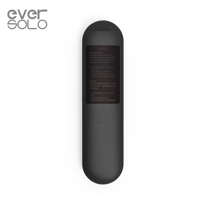 The Esolo Eversolo BTR-12 Bluetooth remote is suitable for the eversolo dmp-a6-Taobao