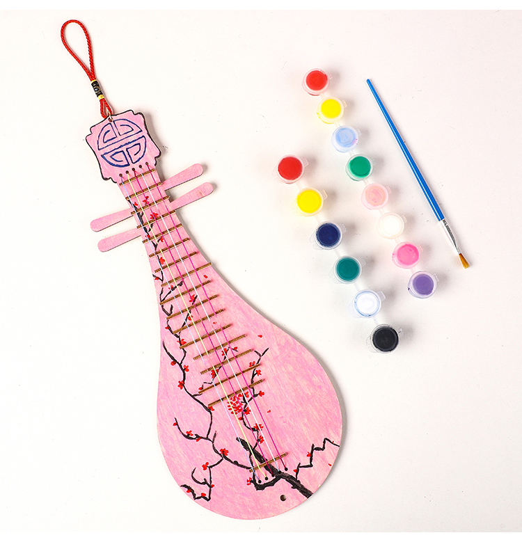 儿童创意手工琵琶diy制作材料包幼儿园小学生自制乐器女孩小礼品