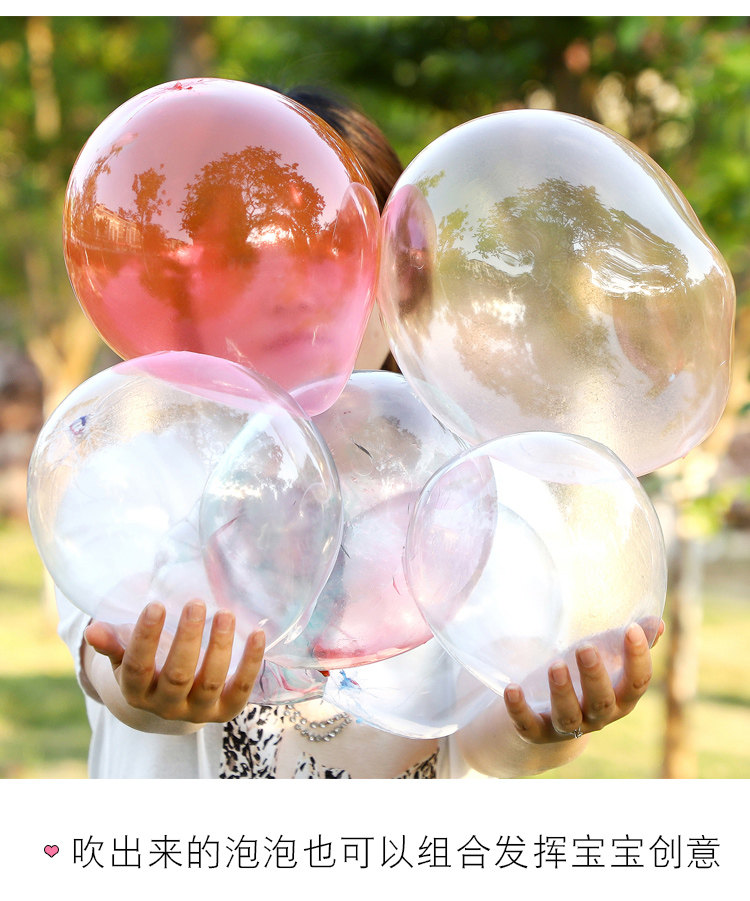 泡泡胶儿童吹波胶七彩超大安全无du吹不破泡泡童年怀旧泡泡玩具