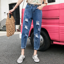 Breaking hole jeans Daddy female 2020 Autumn Korean version of straight loose high waist ankle-length pants size radish Harlem pants
