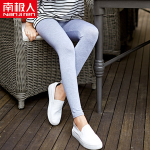 南极人莫代尔棉纯打底裤女外穿薄买一送一两条装弹力小脚紧身九分