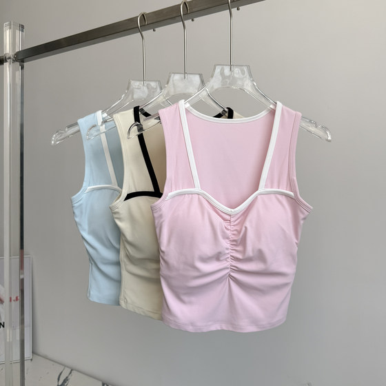 Sport vest women summer shock-proof gathering quick-drying breathable bra outside wearing sleeveless yoga clothing fitness training top
Sport vest women summer shock-proof gathering quick-drying breathable bra outside wearing sleeveless yoga clothing fitness training top