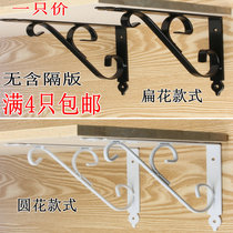 Thickened triangular shelf support frame bulkhead shelf metal wall wall hanging bookshelf countertop load-bearing bracket