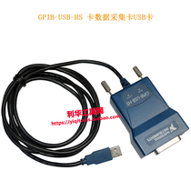 US GPIB-USB-HS Card Data Acquisition Card USB Card