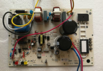 Hisense air conditioning KFR-26W VNFDBPJ-3 outdoor unit main control board 1423772 computer board 1468763