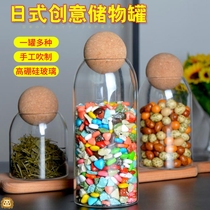 Glass sealed cans Japanese style tea cans Round ball cork tea cans Sugar cans Snack storage cans Storage cans