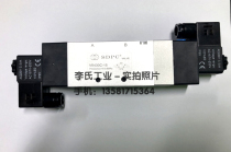 Hebei Huayan V5430C-15 solenoid valve SDPC solenoid valve K25D-15 AC220V Huayan