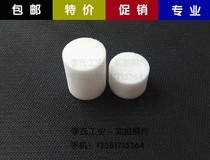 LaoYing 3012H filter element smoke filter element smoke filter element filter core New 08 generation 09 generation smoke smoke dust