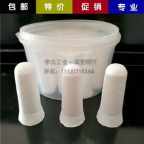 LaoYing 3012H 09 generation smoke and dust analyzer glue-free filter cartridge ultrafine glass fiber 28 × 70mm