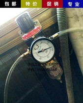 Guangzhou Fuli exhaust gas analyzer FLA-501 FLA-502 pressure control valve pressure gauge MQW-50A