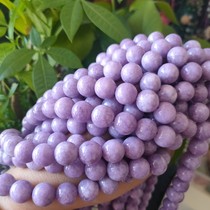 Desert Margin She Taicui Selected Xinjiang Lilac Purple Jade Lavender 12mm Bracelet Necklace Semi-finished Loose Beads