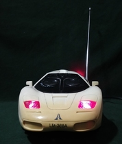 Childrens Car to the radio