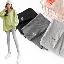 Pregnant woman long pants spring outwear Chaoma Fashion Pure Cotton Tobellied Pants Casual Big Code Beating Underpants Not To Be Covered With Belly