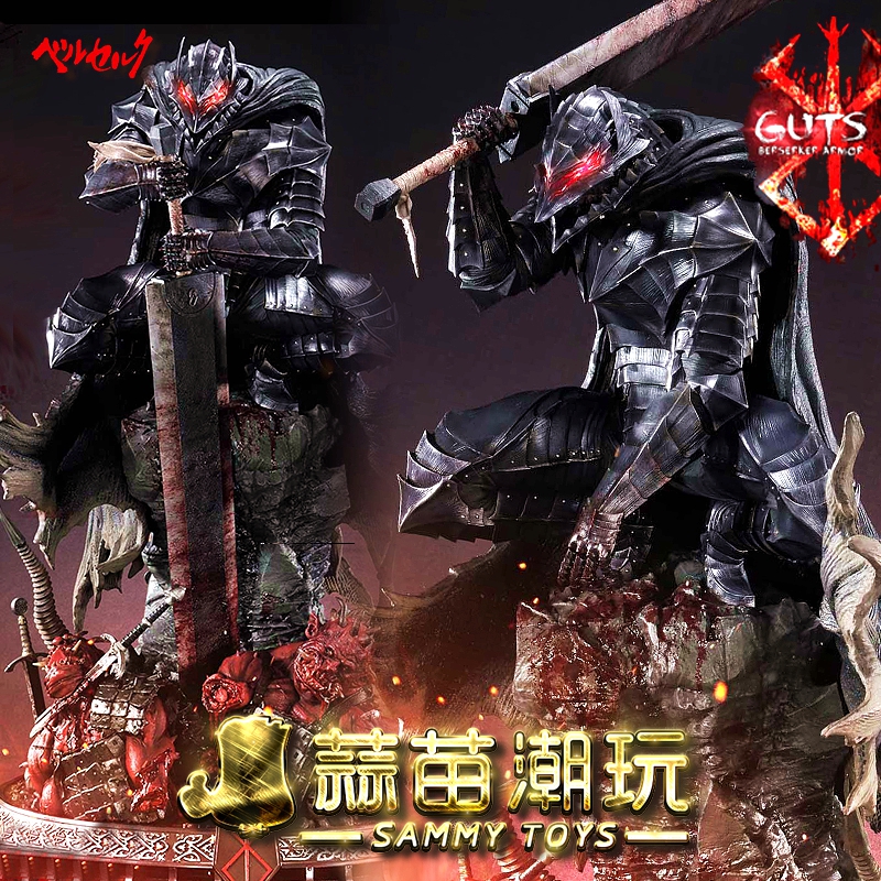预定prime 1 studio 剑风传奇格斯guts 狂战士盔甲狂暴兽化雕像_7折