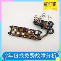 Washing machine computer board XQB50-126S J126NS HF-FL18A-2-X NCXQ-18A-2 in stock