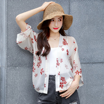 Shawl womens summer with skirt Short small jacket thin sunscreen clothes Very fairy chiffon shirt top cardigan outside
