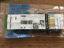 Authentic Walter accessories FK281 Please ask for an inquiry before the auction. Thank you