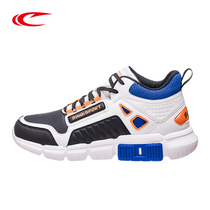 Seki Casual Shoes Men Trends 2022 Spring Slide Board Shoes Sports Running Shoes Bodybuilding Sneakers Shoes Non-slip Abrasion Resistant Shoes