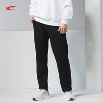 Seki Knit Panty Pants Brand 2022 Spring New Cotton Straight Drum Long Pants Tightness Zipper Casual Breathable Male Pants