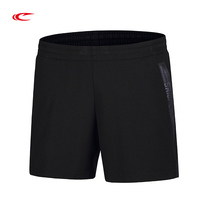 Break Code Siki Brand Breathable Shorts Lady Summer Speed Dry Running 30% Pants Light Slim Fitness Ultra Shorts Tightness