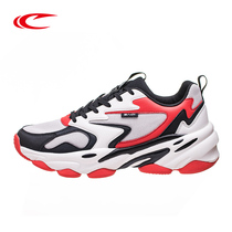 Seki Casual Shoes Mens Brands 2022 Spring Net Face Running Shoes Thick Bottom Heightening Old Daddy Shoes Wear-wearing Walking Shoes