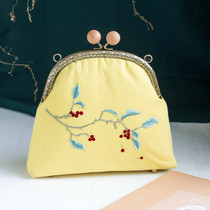 Embroidery gift handmade self-embroidered bag fabric DIY adult own bag mouth gold bag material bag