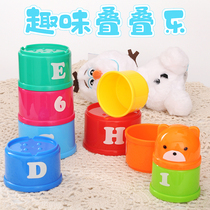  Baby set of cups stacked cups stacked toys fun stacking music baby sleeve childrens stacking cups rainbow puzzle set tower