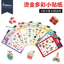 Mideer Maids Children Stickers Colorful stamping theme stickers for waterproof multiple baby holiday gifts