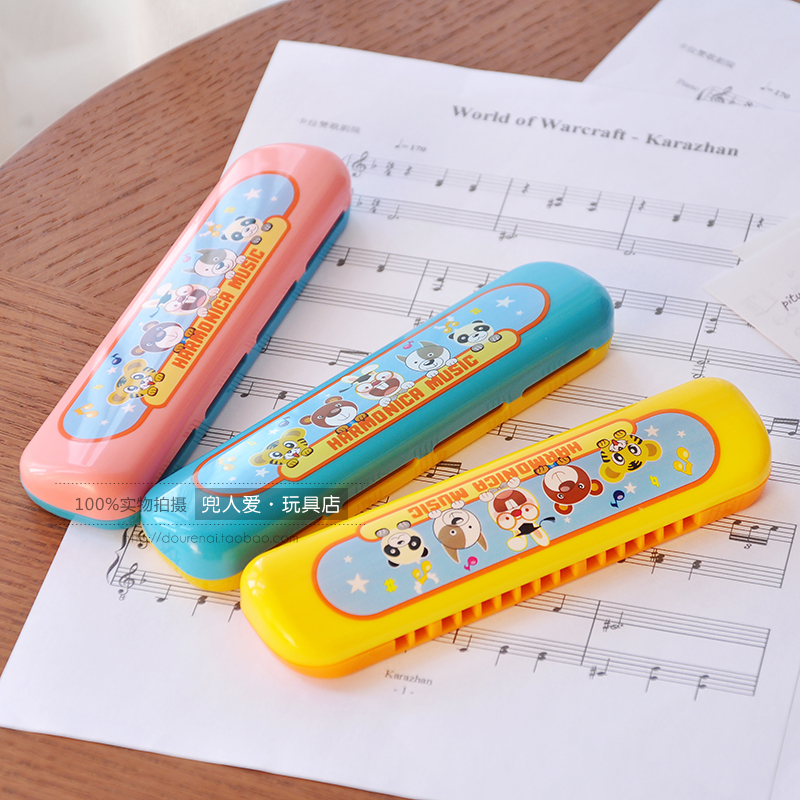 Chi Mei children's harmonica toys beginners children students 15 holes mouth organ early education kindergarten musical instruments