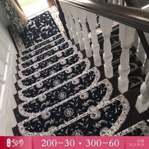 (Stair mat)European-style stair mat stepping mat glue-free self-adhesive stair carpet solid wood non-slip floor mat customization