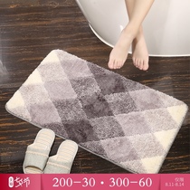 (Bathroom)Thickened floor mat Doormat entrance mat Toilet bathroom absorbent non-slip mat Entrance door