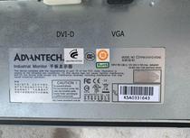 Secondhand Research China Touch Screen Flat Panel Display FPM-5191G-R3AE FPM-5191G Industrial Grade Display