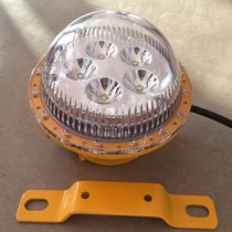 BFC8183 solid maintenance-free LED explosion-proof ceiling BAD603 energy-saving longevity explosion-proof lamp 5 10W 36V
