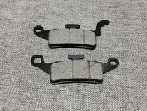 Suitable for Taiwan three-leaf Yamaha EFI version Donald Duck BWS125 front brake pad brake pad disc brake block